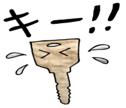 Tommy's Japanese wordplay stickers~2 sticker #14626275