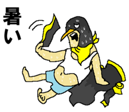 Watch-Bird society / third watch sticker #14626283