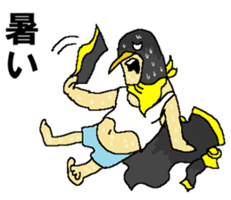 Watch-Bird society / third watch sticker #14626283