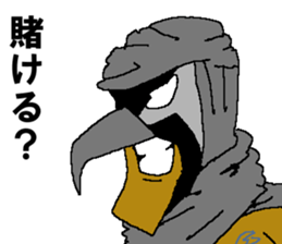 Watch-Bird society / third watch sticker #14626292