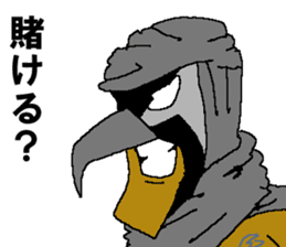 Watch-Bird society / third watch sticker #14626292