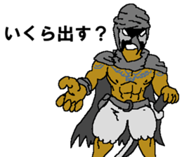 Watch-Bird society / third watch sticker #14626293