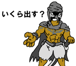 Watch-Bird society / third watch sticker #14626293