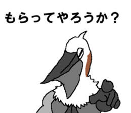 Watch-Bird society / third watch sticker #14626307