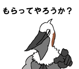 Watch-Bird society / third watch sticker #14626307