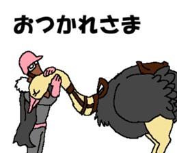 Watch-Bird society / third watch sticker #14626317