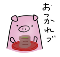 Boo the Piglet sticker #14626545