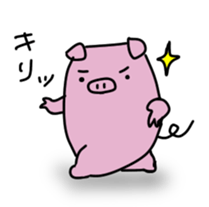 Boo the Piglet sticker #14626548