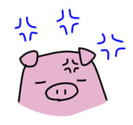 Boo the Piglet sticker #14626549