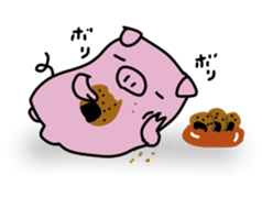Boo the Piglet sticker #14626551