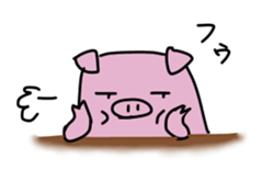 Boo the Piglet sticker #14626554