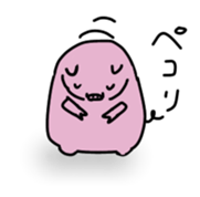 Boo the Piglet sticker #14626557