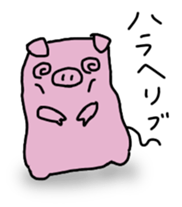 Boo the Piglet sticker #14626561