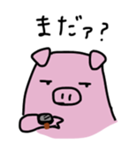 Boo the Piglet sticker #14626566