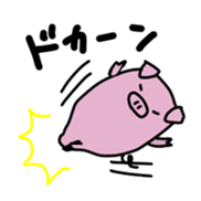 Boo the Piglet sticker #14626569