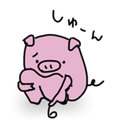 Boo the Piglet sticker #14626571
