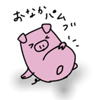 Boo the Piglet sticker #14626574