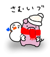 Boo the Piglet sticker #14626575