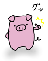 Boo the Piglet sticker #14626581