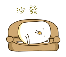 Q Po welcome the New Year sticker #14626602