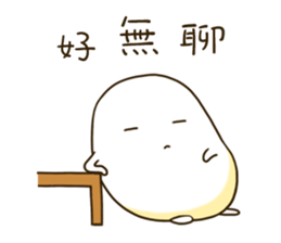 Q Po welcome the New Year sticker #14626603