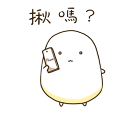 Q Po welcome the New Year sticker #14626605