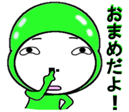 Diligent CHA N sticker #14626663