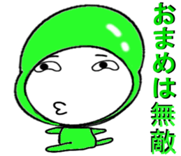 Diligent CHA N sticker #14626665