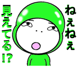 Diligent CHA N sticker #14626667