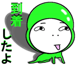 Diligent CHA N sticker #14626668