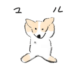 Jun`s dogs sticker #14626710