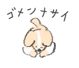 Jun`s dogs sticker #14626712