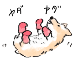 Jun`s dogs sticker #14626715