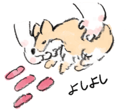 Jun`s dogs sticker #14626716