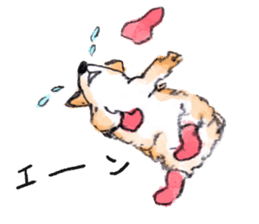 Jun`s dogs sticker #14626720