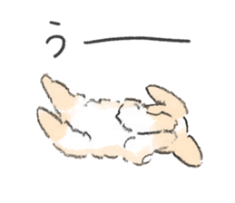 Jun`s dogs sticker #14626732