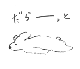 Jun`s dogs sticker #14626737