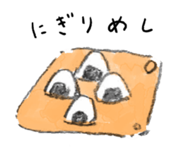 Jun`s dogs sticker #14626740