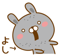 Fun Sticker gift to YOSHI sticker #14626753