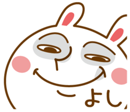 Fun Sticker gift to YOSHI sticker #14626763