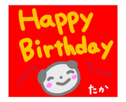 move taka sticker sticker #14626918