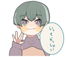 MAKO STICKER ! sticker #14626964