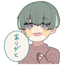 MAKO STICKER ! sticker #14626970