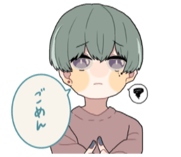 MAKO STICKER ! sticker #14626971