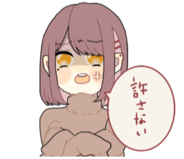 MAKO STICKER ! sticker #14626972