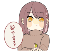 MAKO STICKER ! sticker #14626975