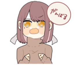 MAKO STICKER ! sticker #14626976