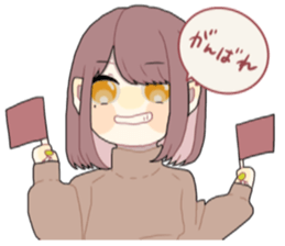 MAKO STICKER ! sticker #14626977