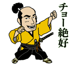 Samurai conversation sticker #14626983