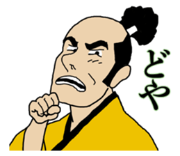 Samurai conversation sticker #14626984
